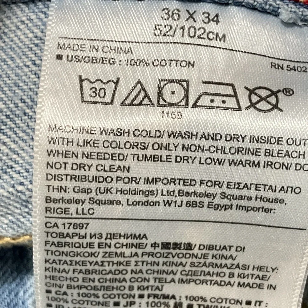 Banana Republic banana republic